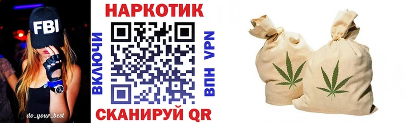 Купить наркотики сайты Сердобск Псилоцибиновые грибы  МЕФ  ГАШИШ  Метамфетамин  Амфетамин  КОКАИН 
