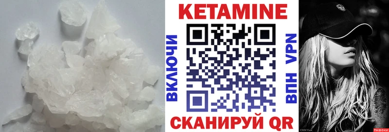 MEGA tor  Сердобск  Кетамин ketamine 