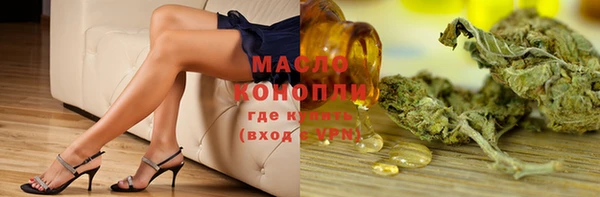 прущая мука Балахна
