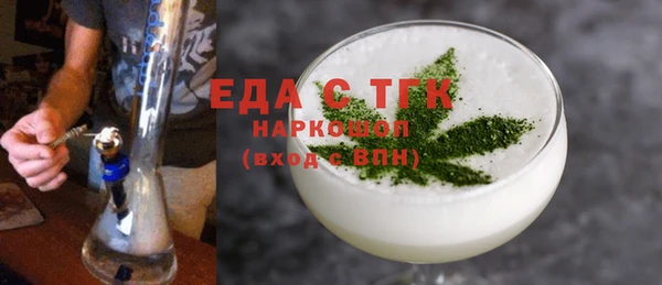 a pvp Баксан