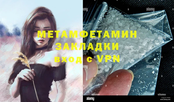 mix Наволоки