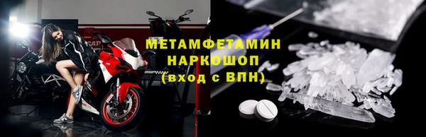 a pvp Баксан
