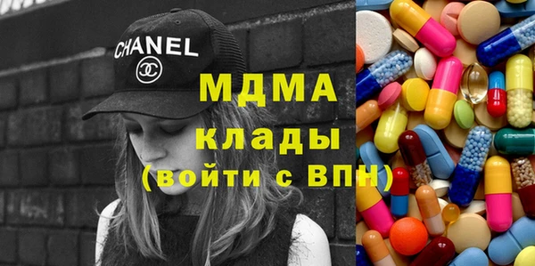 прущая мука Балахна