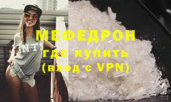 a pvp Баксан