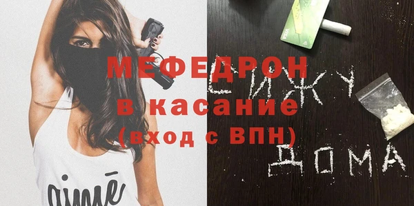 a pvp Баксан