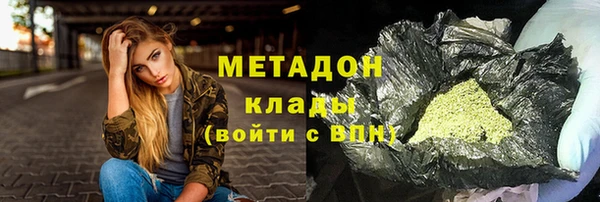 прущая мука Балахна