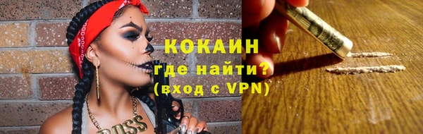 a pvp Баксан