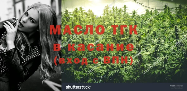 прущая мука Балахна