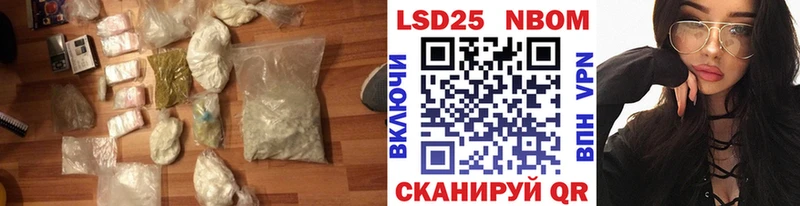 где найти   Сердобск  KRAKEN сайт  LSD-25 экстази кислота 